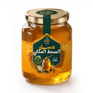 عسل السنط الملكي