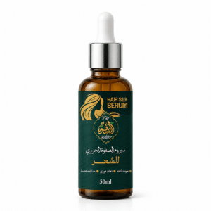 سيروم الصفوة الملكي للشعر 30ml