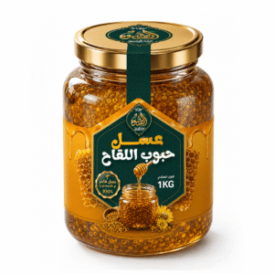 عسل حبوب اللقاح