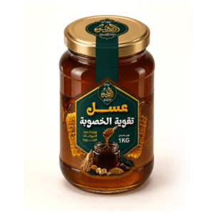 عسل تقوية الخصوبة