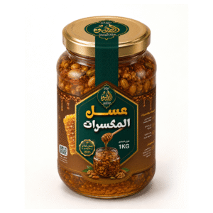 عسل الصفوة بالمكسرات