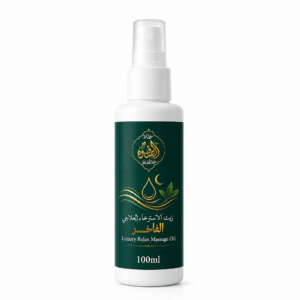 زيت الاسترخاء العلاجي الفاخر 100ml