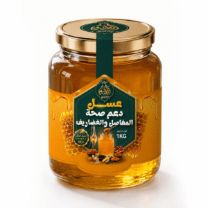 عسل دعم صحة المفاصل والغضاريف