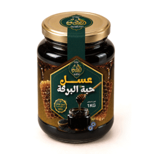 عسل حبة البركة