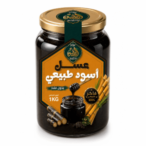 عسل أسود طبيعي