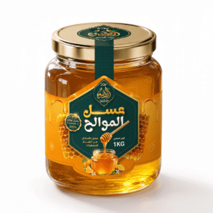 عسل الموالح