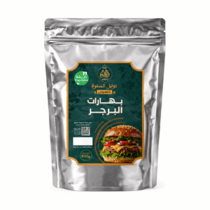 بهارات البرجر المخصوص
