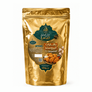 بهارات البروستد VIP