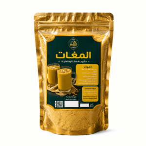 مغات الصفوة