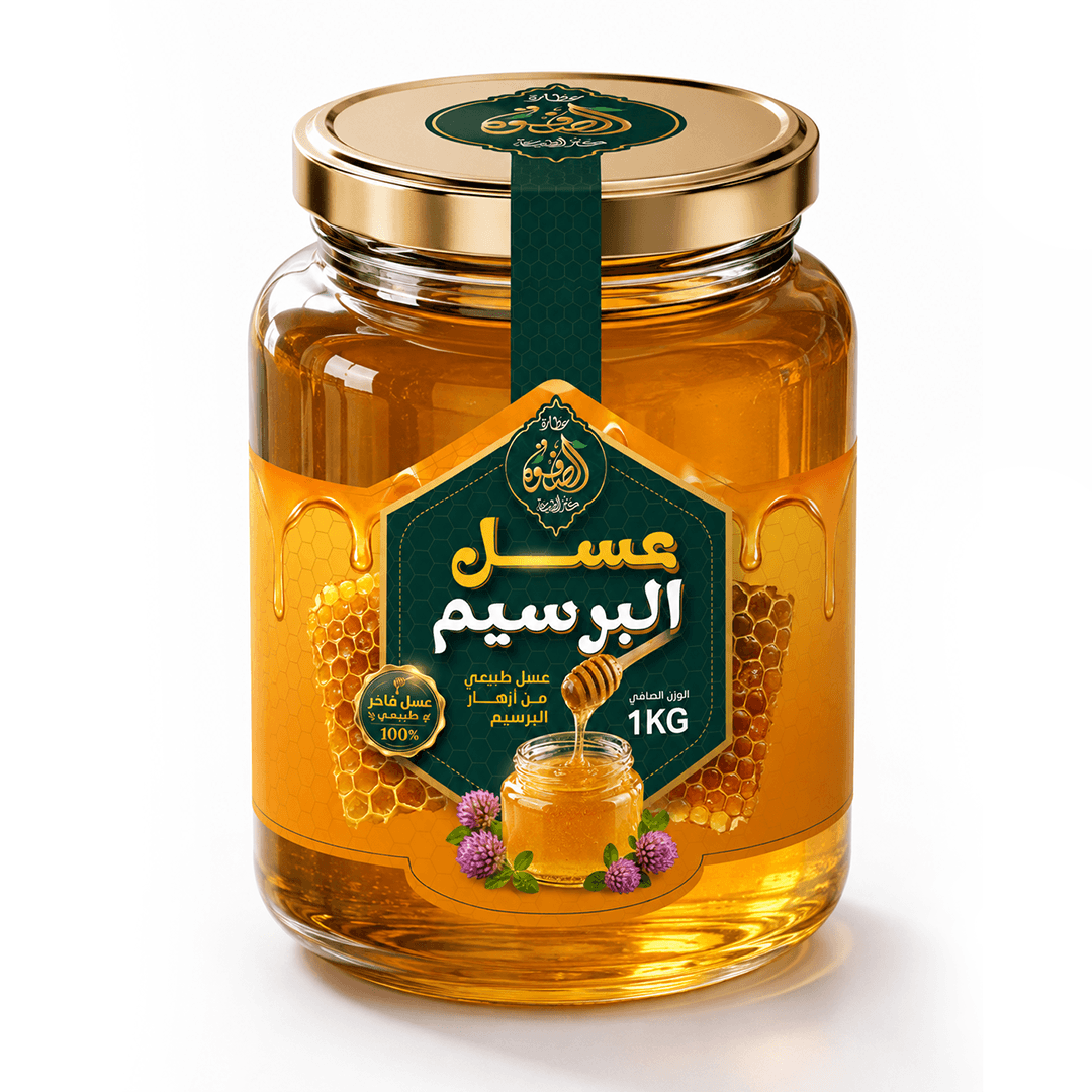 عسل البرسيم