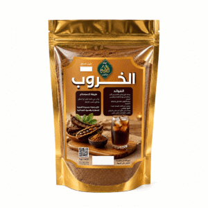 خروب الصفوة