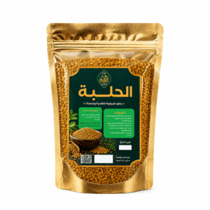 حلبة الصفوة
