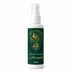 زيت شفاء لترميم الشعر المجهد والتالف 100ml