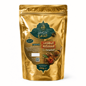 البهارات المشكلة VIP