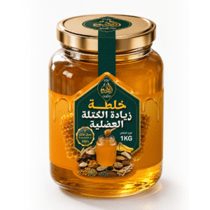 عسل زيادة الكتلة العضلية