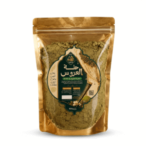 حنة العروس الملكية