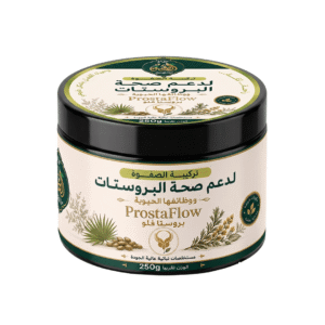 أعشاب دعم صحة البروستات