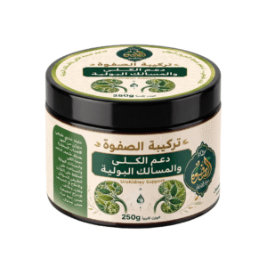 أعشاب دعم الكلى والمسالك البولية
