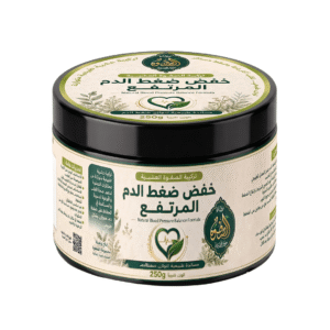 أعشاب خفض ضغط الدم المرتفع