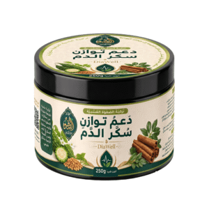 أعشاب دعم توازن سكر الدم