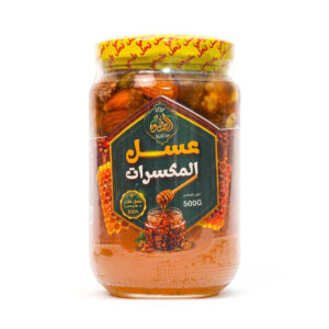 عسل الصفوة بالمكسرات