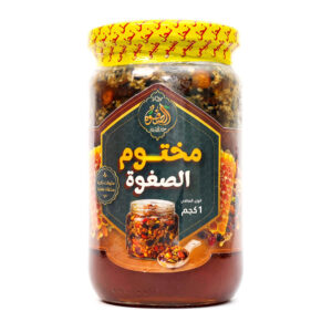 مختوم الصفوة الفلسطيني