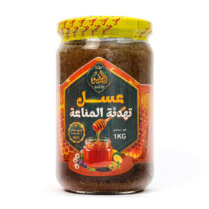 عسل تهدئة المناعة