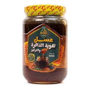 عسل تقوية الذاكرة والتركيز