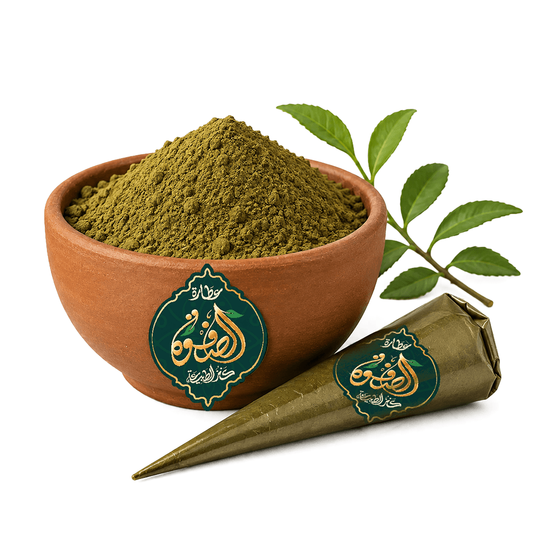 حنة الصفوة