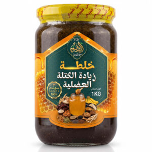 عسل زيادة الكتلة العضلية