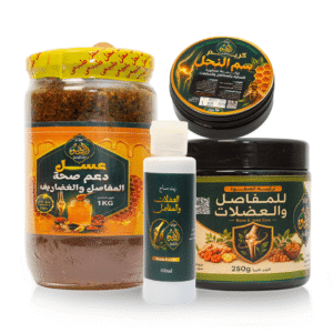 كورس دعم المفاصل والعضلات الطبيعي