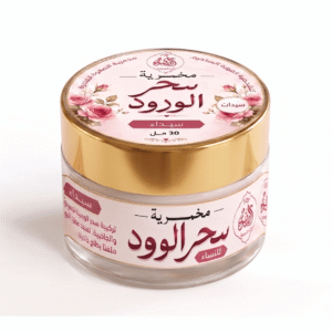 مخمرية سحر الورود - نسائي 50g