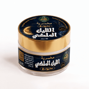 مخمرية الليل الملكي - رجالي 50g