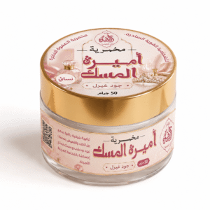مخمرية أميرة المسك - نسائي 50g