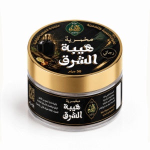 مخمرية هيبة الشرق - رجالي 50g