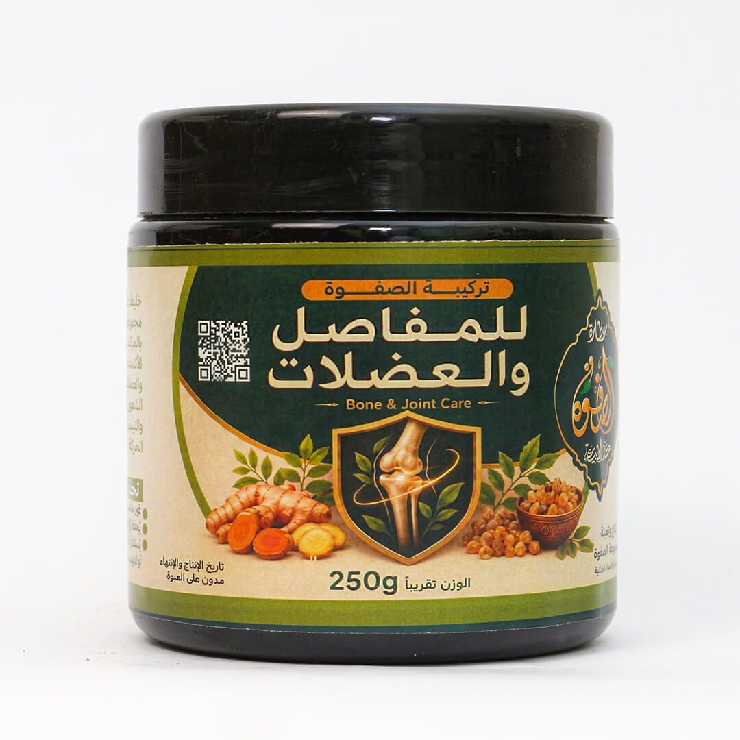 كورس دعم المفاصل والعضلات الطبيعي - الصورة 3