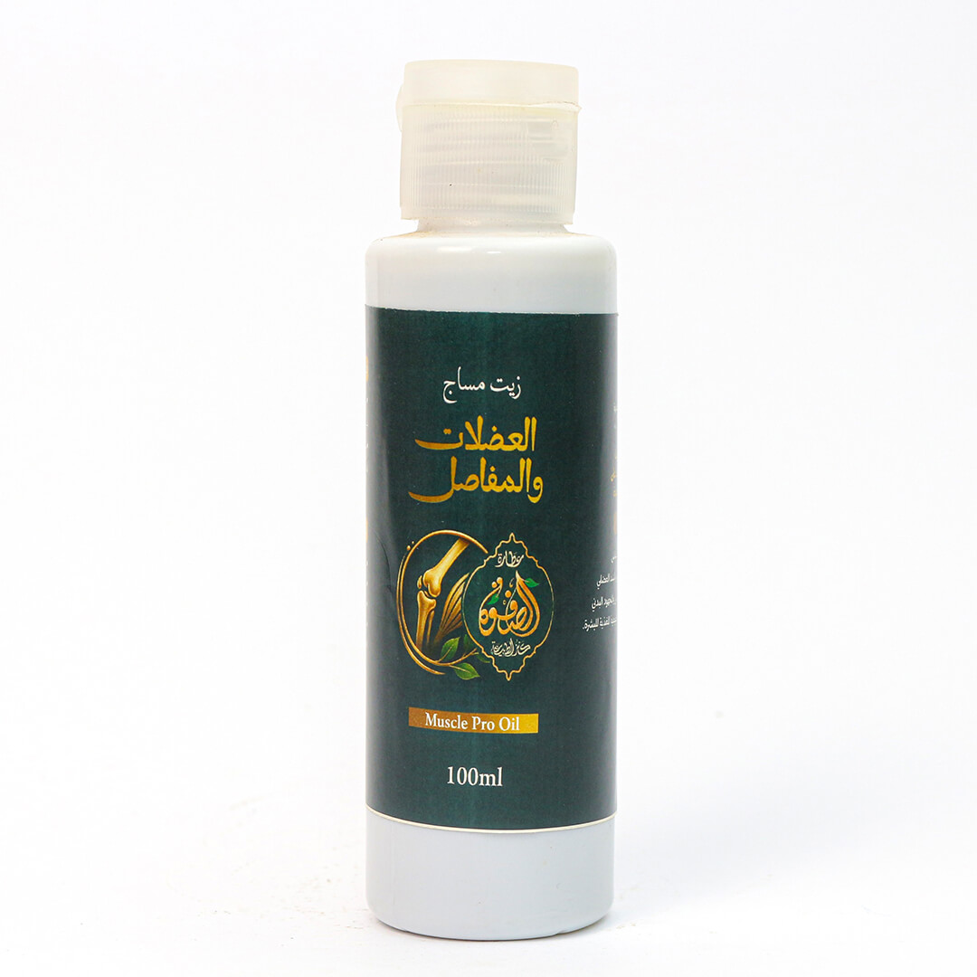 كورس دعم المفاصل والعضلات الطبيعي - الصورة 4